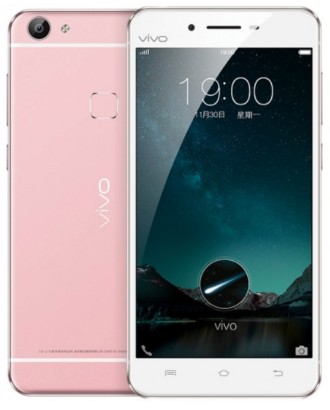 BBK Vivo X6S Plus A Dual SIM TD-LTE